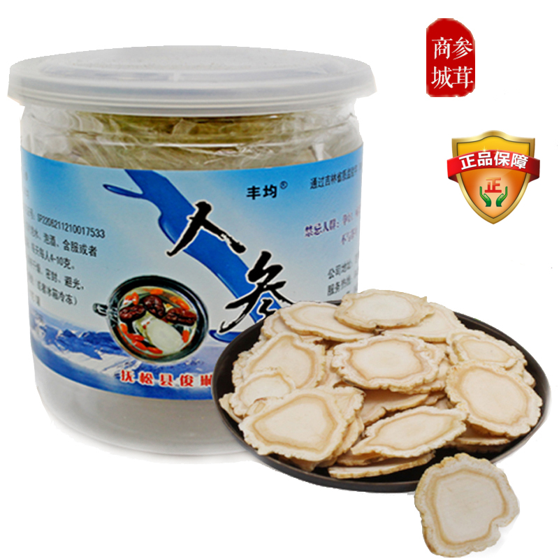 Feng all Changbai Mountain large ginseng tablet enough to dry Jilin white ginseng slice raw sun ginseng slice Northeast special production