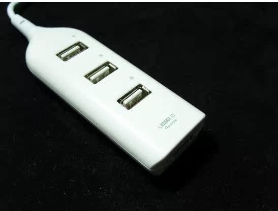 Hub USB - Ref 369119 Image 16