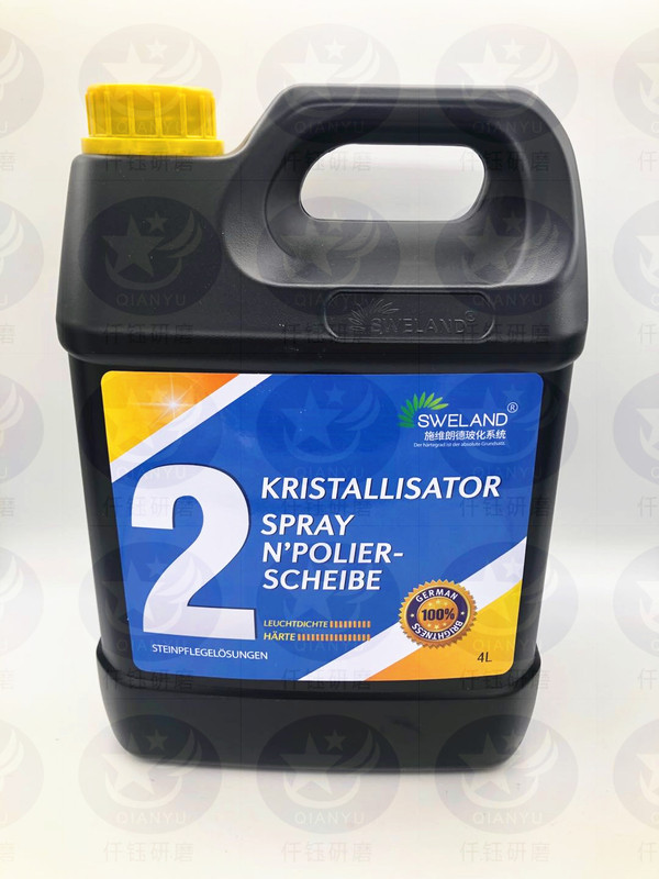 Schweilander No. 2 Nano Crystal Surface Polishing Agent with Brightening and Thickening Agent, Stone Crystal Surface Agent, Anti-Alkali Corrosion Solution