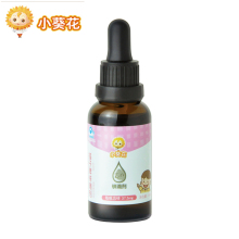 【买1送1同款】小葵花锌滴剂30ml