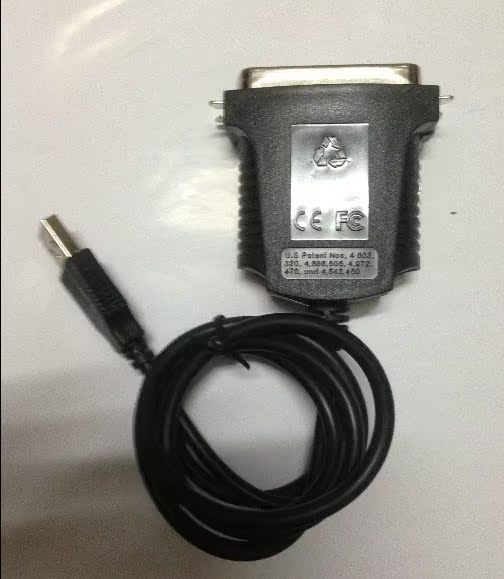Hub USB - Ref 368594 Image 8