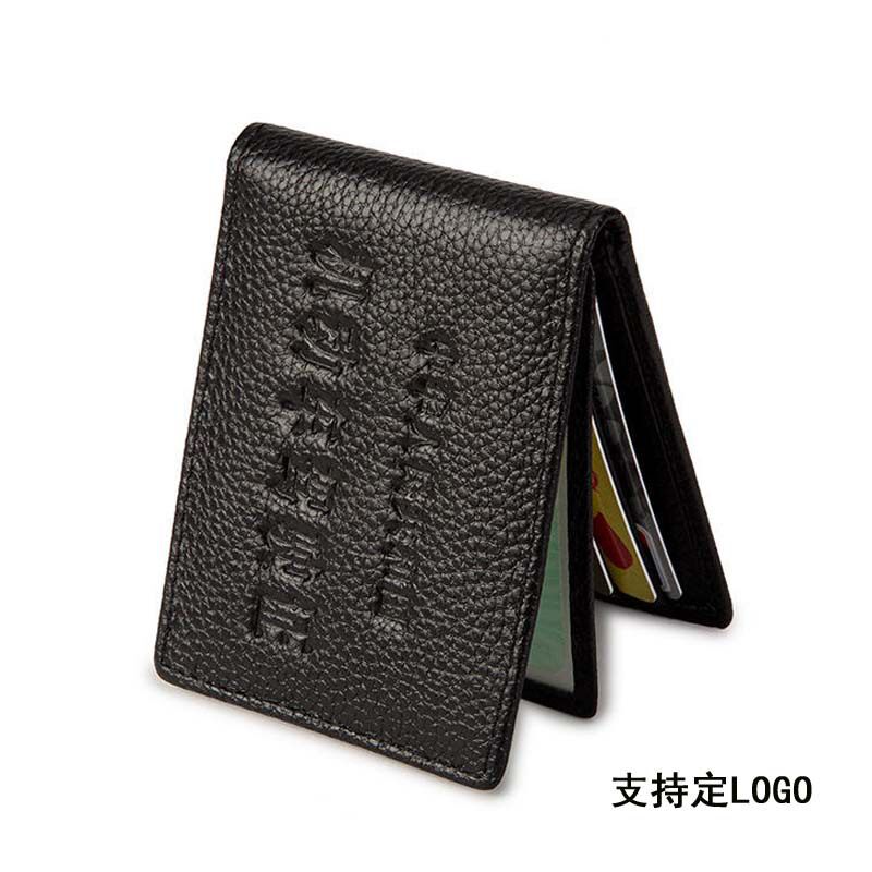 Driver's license live room benefits