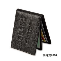 Drivers license to be a direct interpodcast benefit