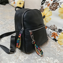 The leather double shoulder bag for the leather