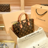 Сумка на одно плечо, Гонконг, 2023, из натуральной кожи