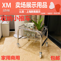 Stainless steel accommodating snacks small cart placing baskets Home Mobile storage Car hand nets Nets Nets nets Red