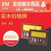 Supermarket Goods Promotion Price Tag Raw Fresh Fruit List Price Tag Vegetable Special Price Digital Turnover of Erasable Label