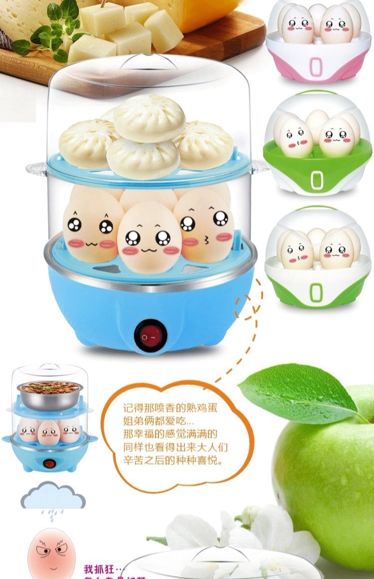 nồi hấp 2 tầng bằng điện Nồi trứng một lớp tự động tắt nguồn hấp trứng hai lớp chống khô nồi cơm ba lớp hấp ngô - Nồi trứng ca nấu mì siêu tốc hàn quốc magic