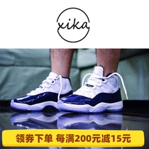 Air Jordan 11 AJ11 Midnight Blue White Blue Navy Blue High Helps Mens And Womens Basketball Shoes 378038-123