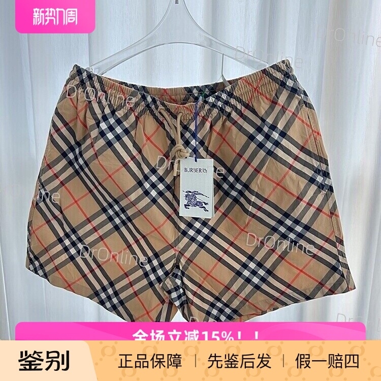 [Domestic Stock] Burberry/Burberry Classic Diagonal Plaid Drawstring Shorts Khaki Color 8087335
