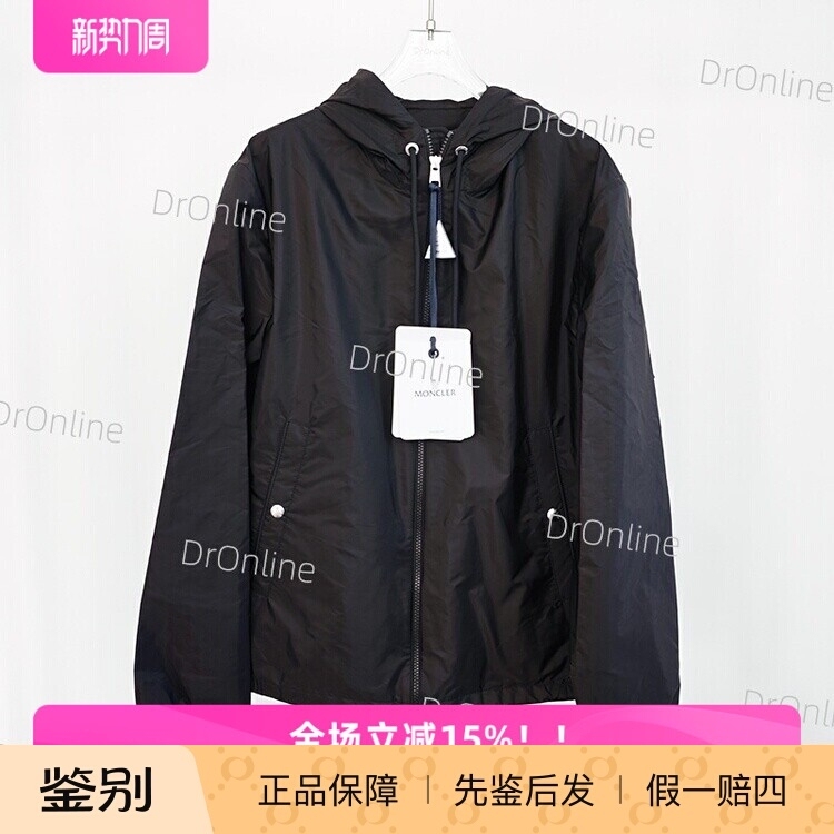 [Domestic Stock] Moncler Hooded Windproof Zip-Up Long-Sleeve Casual Jacket Black Men's Style