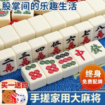 Fabricant Ventes directes Page daccueil Petite et moyenne taille Nombre de carreaux de mahjong 40 42 Handmade Medium Hemp Imitation Jade Table Cloth One Grade