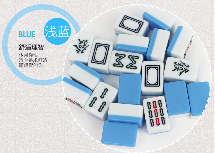 Mini mạt chược du lịch với bàn ký túc xá mạt chược đen 23mm di động với cửa hàng gạch mạt chược nhỏ - Các lớp học Mạt chược / Cờ vua / giáo dục giá bộ bài mạt chược