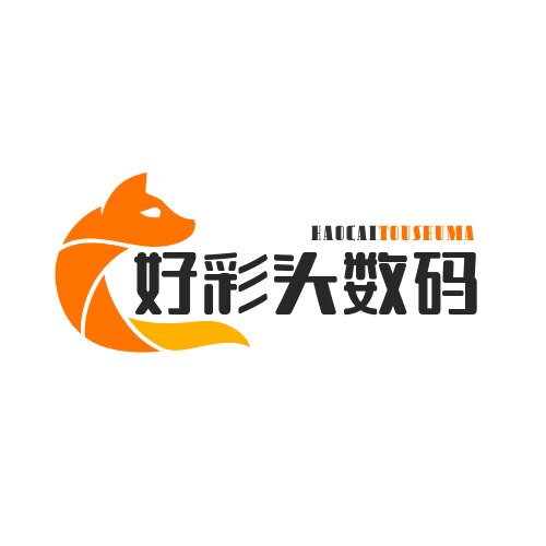 好彩头数码