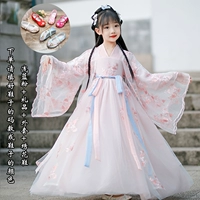 FD1029+куртка+обувь+подарки