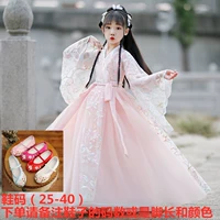 Обувь на солнечной энергии, подарок на день рождения