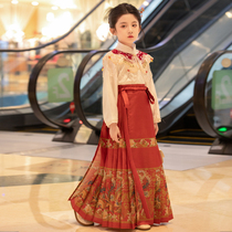 Chinese style horse face skirt for girls 2024 new spring and autumn suit childrens ancient style Hanfu Tang suit spring style