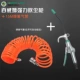 Khí nén áp suất cao bụi thổi thổi súng thổi khí thổi công cụ thổi động cơ làm sạch súng bụi thổi súng
