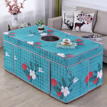 Thickened electric furnace hood rectangular baking fire cover new tea table heating table cloth electric heating table baking stove hood cover