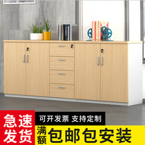 File cabinet office cabinet low cabinet locker floor cabinet office cabinet tea cabinet side cabinet office furniture 5 door cabinet