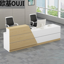 Customizable company front desk bar table imitation marble cash register clothing store reception desk simple plate front desk