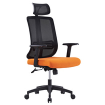 Office Furniture Mesh Office Chair Staff Back Chair Ergonomic Chair Conference Chair Executive Chair Home Office Chair