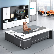 Simple Modern Boss Desk Executive Desk Combination President Executive Manager Office Computer Desk and Chair Customization