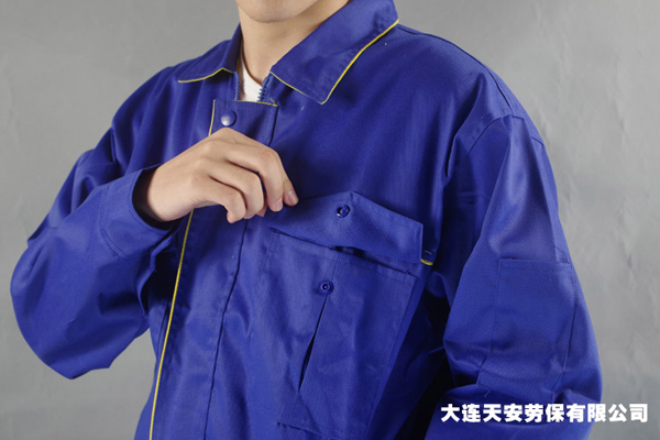 Quần áo bảo hộ lao động nam dài tay ấm áp sửa chữa tự động sửa chữa dịch vụ phù hợp với bảo hiểm lao động quần áo công nhân quần áo trang web đồ mặc nhà cao cấp