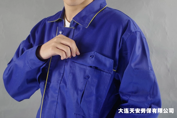 Quần áo bảo hộ lao động nam dài tay ấm áp sửa chữa tự động sửa chữa dịch vụ phù hợp với bảo hiểm lao động quần áo công nhân quần áo trang web
