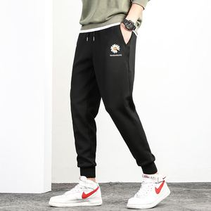 【加绒加厚款】男士运动裤小脚束腿裤