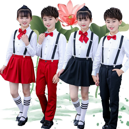 Children's Performance Costumes for June 1St, Primary and Secondary School Students' Chorus, Poetry Recitation Competition, School Uniforms, Formal Dresses, Tutu Skirts, Emcee