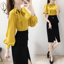 Early spring 2022 new career commuter dress Skirt Woman cashiers slim long sleeves Hip Skirt Mid length Temperament