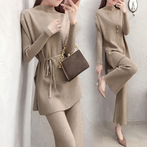 Drop-feeling knitted wide-leg pants suit female Western style 2021 autumn new temperament early autumn bottoming sweater two-piece suit