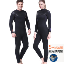 Couple diving suit thick 5mm one-piece wetsuit surf warm long sleeve winter winter swimming swimsuit female jellyfish coat
