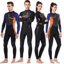 Diving suit 1 5-3MM one-piece wetsuit jellyfish coat long sleeve sunscreen surf suit men and women warm swimsuit women