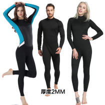 Couple wetsuit 2MM thick surf suit sunscreen warm wetsuit winter swimming swimsuit mens and womens jellyfish suit large size