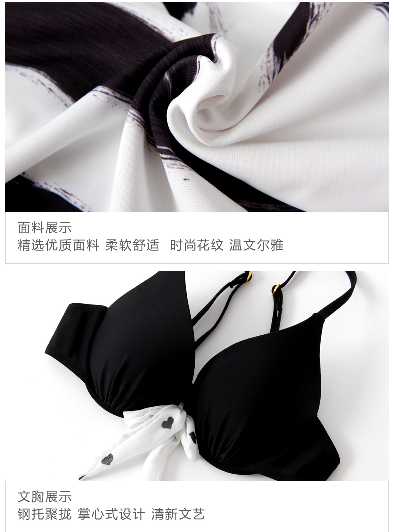 Maillot de bain pour femme - Ref 3039802 Image 21