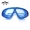 Kính bơi Shu Man 311 - Goggles