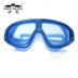 Kính bơi Shu Man 311 - Goggles kính bơi trẻ em Goggles