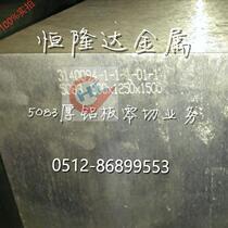 LD7LD8 heat-resistant forged aluminum alloy aluminum aluminum rod Southwest Aluminum square flat hexagonal aluminum rod aluminum tube