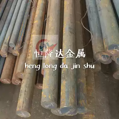 Spot DT4C DT4E pure iron round bar Pure iron square flat hexagonal bar Pure iron pull light round bar Pure iron square