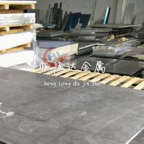 LY16LY17 heat-resistant hard aluminum aluminum alloy sheet aluminum aluminum bar aluminum block Southwest aluminum cutting specification material