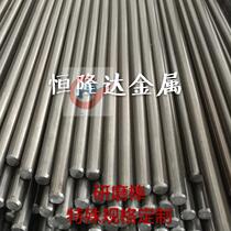 Spot direct sale 0Cr18Ni10Ti cold drawn round stainless steel 0Cr18Ni10Ti round steel bar square flat profile