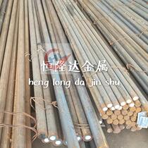 42CrMo4 chromium-molybdenum alloy steel bar 42CrMo4 pre-hard quenched and tempered steel plate 40CR heat-treated round steel plate