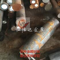 DT3 soft magnetic material tensile pure iron plate strip split coil shielding material DT4 electrolytic iron environmental protection hexagonal bar