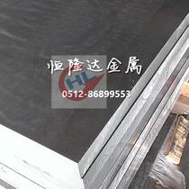 Spot 5B05 antirust aluminum plate aluminum rod 5B05 film aluminum zero cut aluminum alloy square flat aluminum round bar profile