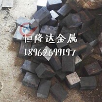 Spot HT300 gray cast iron HT300 cast iron rod cast iron plate HT350 round steel pig iron zero cut square strip profile