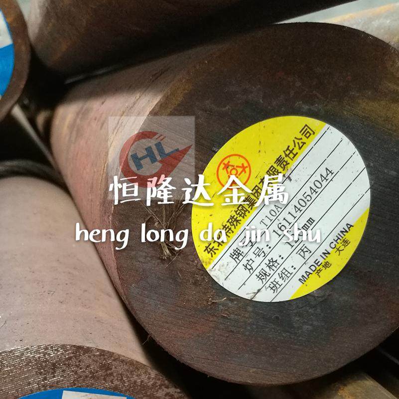 42CrMo 42CrMo 40Cr 40Cr steel 35CrMo steel 40crnimoa round stick crmo chrome molybdenum 20crnimoa