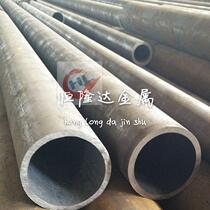 Spot DT4A industrial pure iron pipe DT4A cold drawn pure iron hexagonal bar Special specifications custom DT4E soft magnet bar