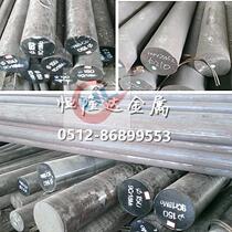 Spot 0Cr19Ni13Mo3 stainless steel wire cold drawn round hot rolled round bar 0Cr19Ni13Mo3 round steel